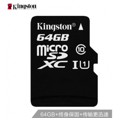 金士頓（Kingston）64GB TF(Micro SD) 存儲卡 U1 C10