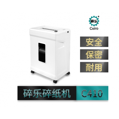 碎樂碎紙機(jī)CEIRO C410
