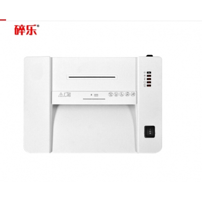 碎樂（Ceiro） S50i 碎紙機