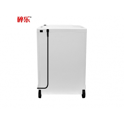 碎樂 Ceiro E220.2 碎紙機 5級保密 碎紙尺寸：2×9 mm