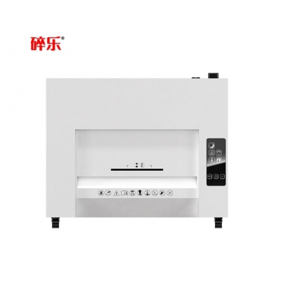 碎樂ceiro100.2辦公碎紙機 粉碎尺寸：4×25 mm
