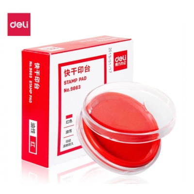 得力(deli)φ80mm透明圓形財(cái)務(wù)快干印臺(tái)印泥 辦公用品 紅色9863